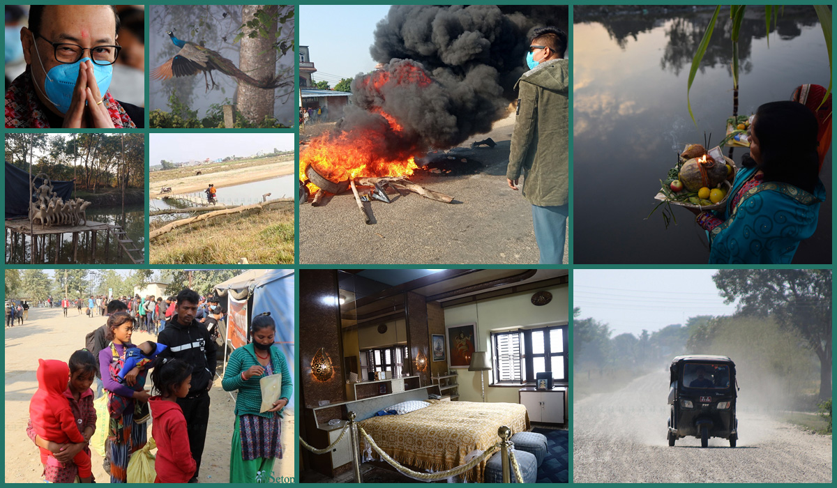 साताका तस्बिरहरू